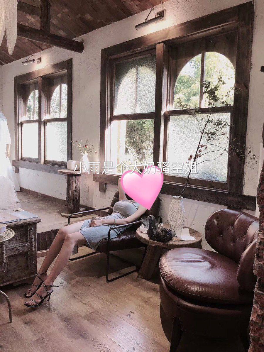 ...在线伦理丰满女邻居做爰bd-高清完整版高清无删减...